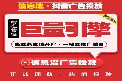 充值高返点平台：如何选择适合自己的