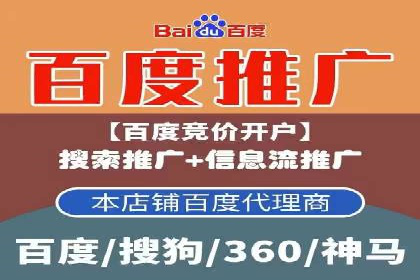 抖音广告案例：信息流推广亮点
